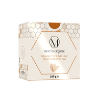 Shampoo Bar Shea Butter & Bay Leaf